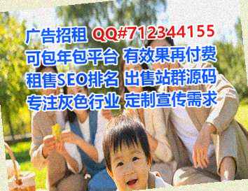 潘集代怀模具公司